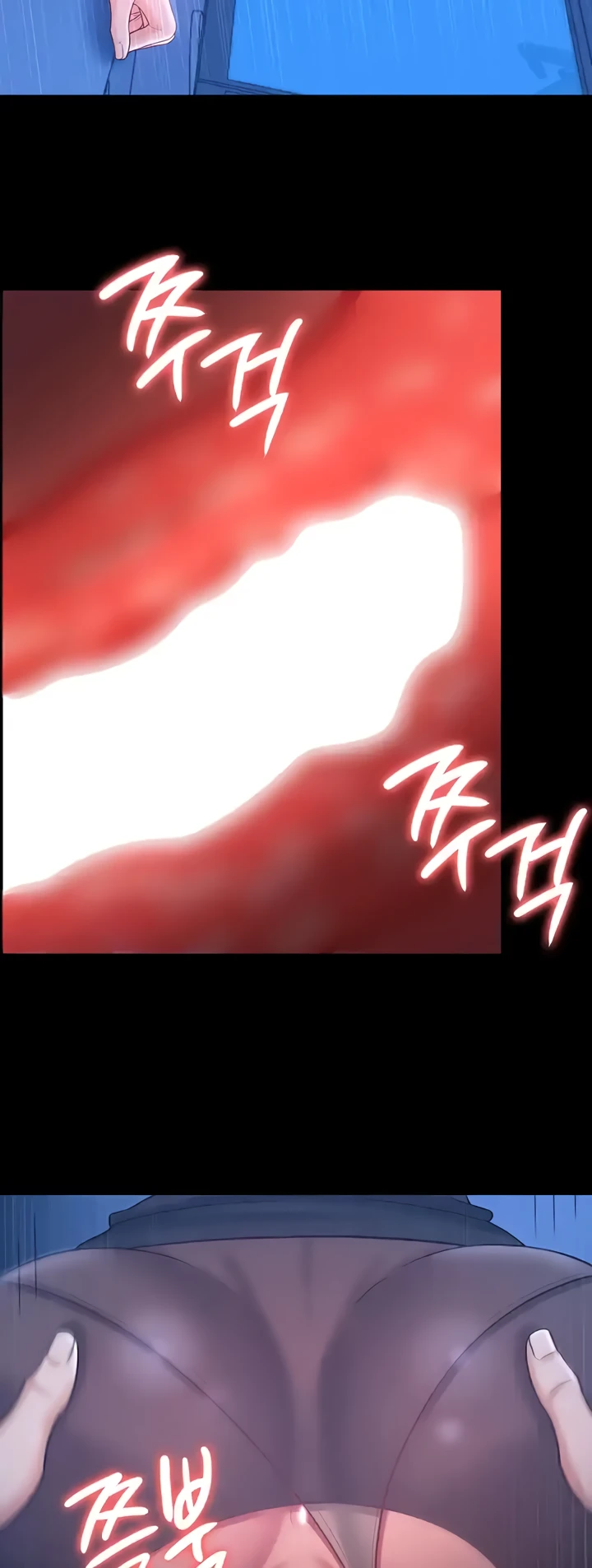 Your Wife Was Amazing Chapter 15 - Page 28
